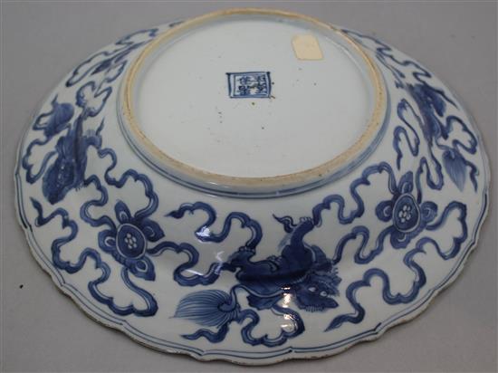 A Chinese blue and white lion-dog dish, Kangxi period, 35.5cm